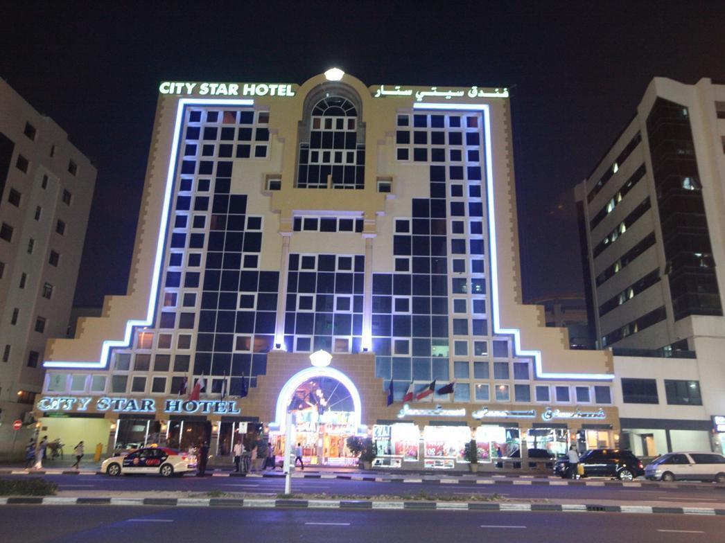 Gulf Inn Hotel Deira Formerly City Star Hotel Dubaj Exteriér fotografie
