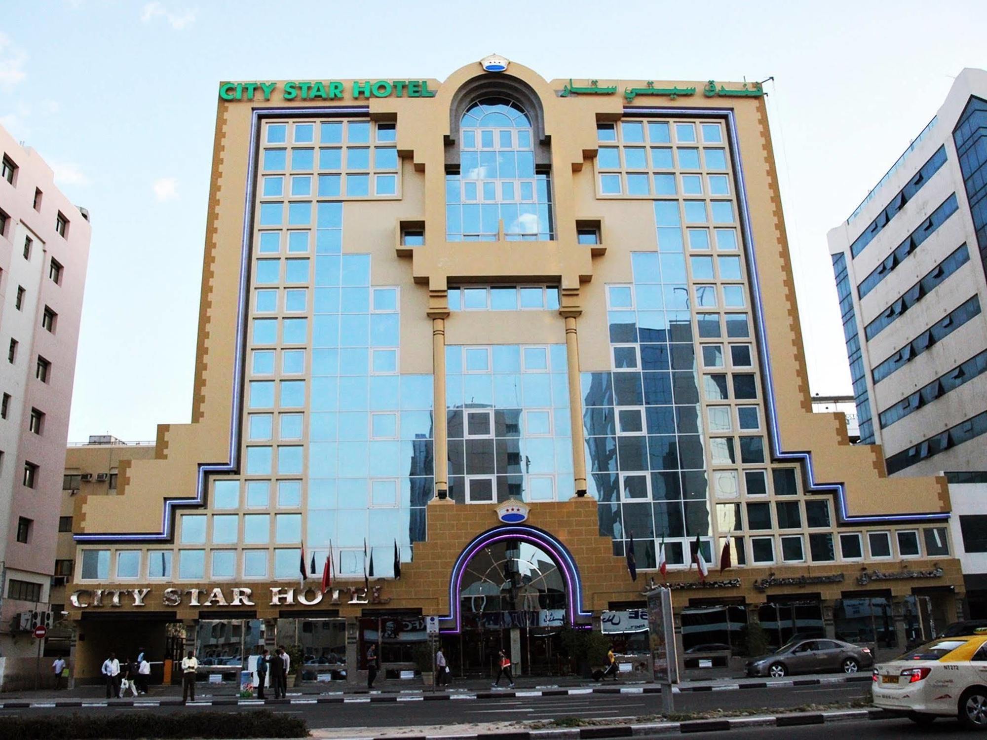 Gulf Inn Hotel Deira Formerly City Star Hotel Dubaj Exteriér fotografie
